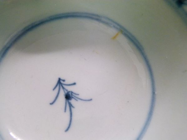 19th Century Chinese provincial porcelain bowl having blue and white painted stylised foliate - Image 8 of 8