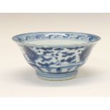 19th Century Chinese provincial porcelain bowl having blue and white painted stylised foliate