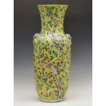 19th Century Chinese Famille Jaune baluster shaped vase, decorated in polychrome enamels with
