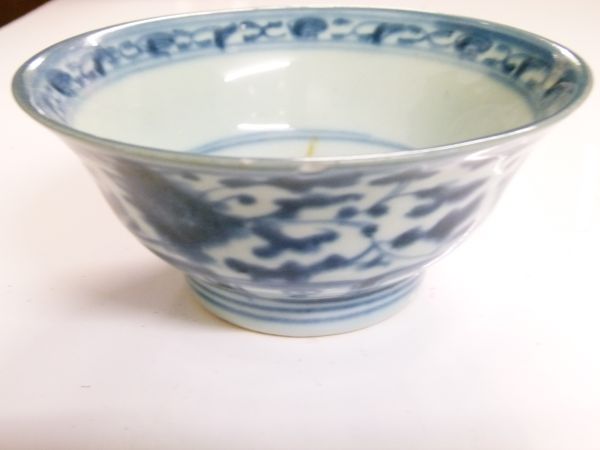 19th Century Chinese provincial porcelain bowl having blue and white painted stylised foliate - Image 4 of 8