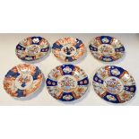 Set of four Imari lobed plates and one other pair, all having typical decoration Condition: