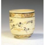 Japanese pottery cup with enamelled decoration of Cranes in flight, 9.5cm tall Condition: