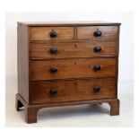 George III mahogany chest of two over three drawers having reed-edged rectangular top over