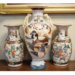 Pair of Japanese pottery vases and one other (pair 34cm high, the single 48.5cm high) Condition: