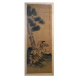 Japanese watercolour on silk - Landscape with figures, 99cm x 35.5cm, framed and glazed Condition: