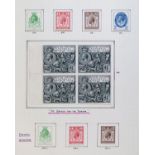 Great Britain - George V £1, Postal Union Congress London 1929 block of four with side margin,