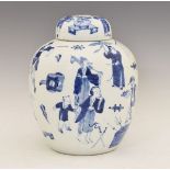 Chinese ovoid jar and cover having blue and white painted decoration depicting street entertainers