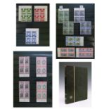 British Commonwealth - Collection of mint blocks, contained in a stock book (1) Condition: Please