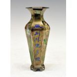 Late 19th/early 20th Century Chinese export silver and enamel hexagonal vase alternately decorated