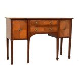 Early 20th Century mahogany breakfront sideboard fitted two long drawers flanked each side by a