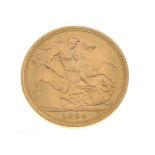 Gold Coin - Elizabeth II sovereign, 1964 Condition: