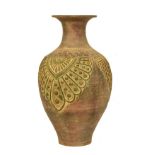 Large South American style painted pottery vase, 71cm high Condition: