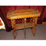 ASIAN CARVED OCCASIONAL TABLE