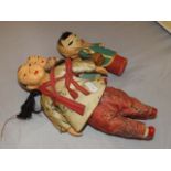 JAPANESE SOFT BODIED DOLL & BABY IN TRADITIONAL DRESS 22 CM & ONE OTHER