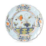 A ceramic plate Faenza, 20th century dim. 25 cm.