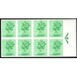 1982 12½p light emerald (1 centre band) UM Imperf block of eight with sheet margin at right (showing