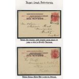 POSTAL STATIONERY range comprising cards with Oil Rivers 1892-93 ½d (2) unused & 1d unused & used (