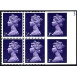 1967 3d violet (centre band) UM right side marginal block of six, the right hand vertical pair