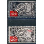 1961 Cosmic flight on aluminium surfaced paper 1r, fine M, accompanied by the 22nd Communist Party