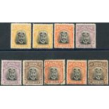 1913-22 Admirals Die I Perf 15, vals as follows: 3d (2), 4d, 6d (2) & 2s, all M, plus 4d (2) & 2s U.