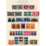 SOUTH WEST AFRICA 1937-49 UM range (some toning) incl. 1937 Coronation, Voortrekker & Huguenots