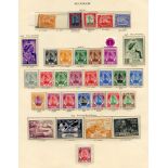 SELANGOR 1937-49 incl. 1948 Wedding set UM (toned gum), 1949-52 set UM, 1949 UPU UM (toned gum) etc.