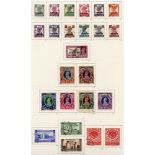 1947-51 collection U on philatelic leaves incl. 1947 & 1948 sets and 1947-51 Officials complete (one