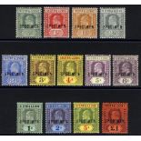 1907-12 MCCA complete set ovptd SPECIMEN, fine fresh M, (£1 slight chalk rubbing) SG.99s/111s. (