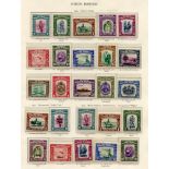 NORTH BORNEO 1939-52 complete (except for Dues) incl. 1939 set M, 1945 BMA set UM, 1947 Cypher