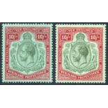 1913-19 MCCA 10s (2 shades) M, SG.96 & 96e. (2) Cat. £280