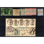 BRITISH COMMONWEALTH small selection in mixed condition,, Tasmania 1853-55 4d U, 1855 2d pair U (