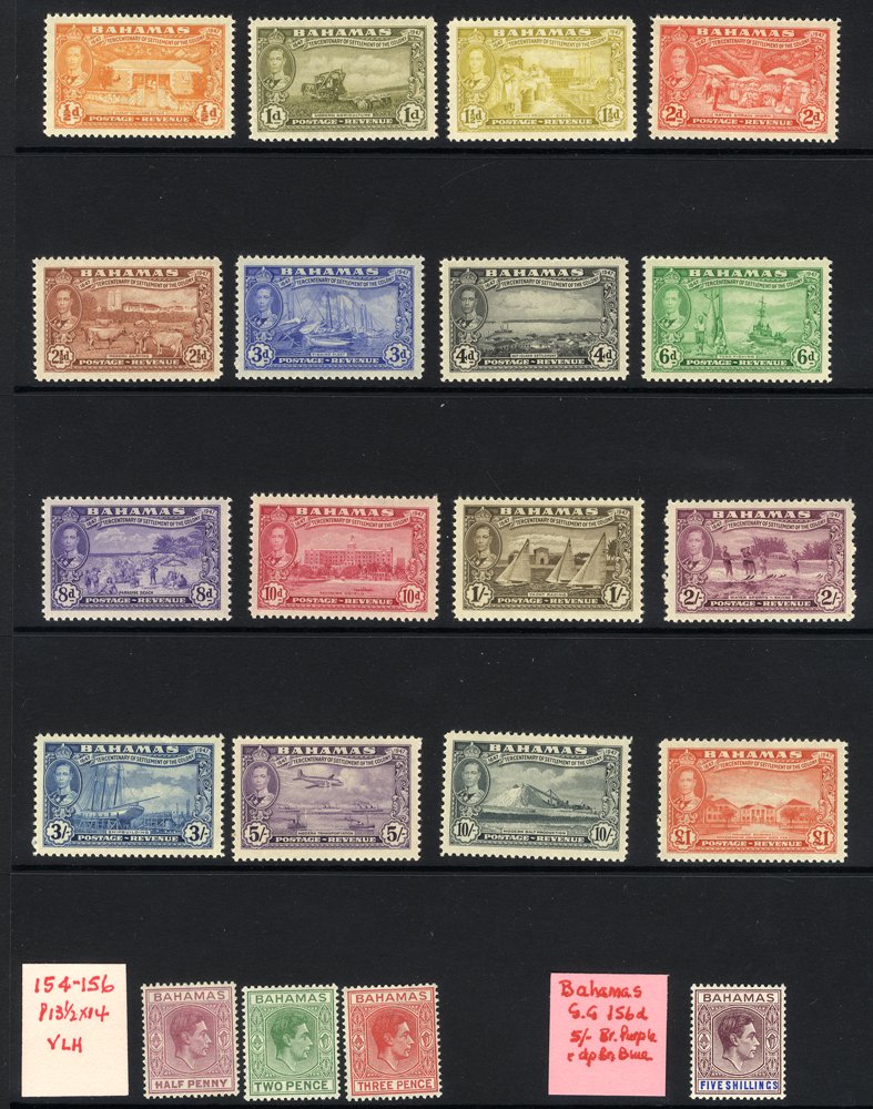 BRITISH COMMONWEALTH KGVI M range incl. Aden Dhow set to 1r (1r has tone spots), 1939 Defin set, - Image 2 of 2