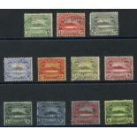 1908-11 MCCA Small Canoe set, VFU (2d rounded corner), SG.8/17. (11) Cat. £225