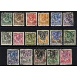 1925-29 MSCA set FU, odd blunt or short perf, SG.1/17, Cat. £900