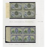 1937-50 KGVI collection of M & U on leaves incl. 1937 Coronation set FU, 6d marginal M block of