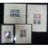 1944 National Philatelic Exhibition M/Sheet UM, SG.MS964a, 1944 Brotero M/Sheet UM (marginal stain),