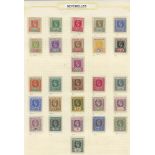 1899-1999 M collection of complete sets on leaves incl. 1890 Die I set, 1893 Surcharges (7), 1893