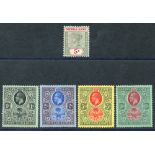 1896-97 5s green & carmine, fine M, SG.52, 1912-21 MCCA 1s, 2s, 5s & 10s M, SG.124a, 125/7. (5) Cat.