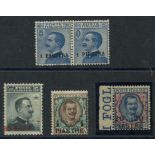 1908 1 piastre on 25c Michetti M pair - one showing PIPSTRA error (gum crease), S.43/43a, 1908 Third