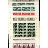 1954-56 complete UM sheets of twenty or twenty five of the following 1954 Relief Fund, SG.351/3,