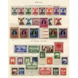 PAKISTAN 1947-51 complete incl. OFFICIALS complete UM. (97) Cat. £980