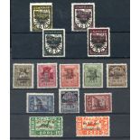 Rhodes 1943 Charity Surcharge Post & Express sets, fine M, SG.214/221, E222/223, 1944 Air War