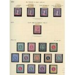 BRITISH AFRICA collection of M & U in a multi ring album with C.O.G.H ranges of seated Hope incl.