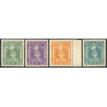 ORCHHA 1939-42 1r, 2r & 5r (marginal) UM (minor gum disturbance) & 10r M, SG.42/45. (4) Cat. £1800