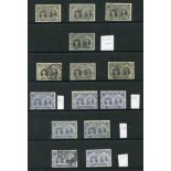 1910-13 Double Heads 2d values SG.128 (3) M & SG.129 M, plus U (3), 2½d values M (6) & U incl. one