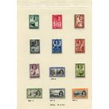 The Nigerias & Lagos 1884-1968 M & U collection of 284 stamps on leaves incl. Nigeria 1936 Pictorial