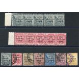 1896 C.O.G.H ovpts ½d & 1d UM strips of five, ½d strip separated (SG.58/59), also good to FU