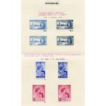 1890-1968 M & U collection on leaves incl. 1890 Die 1 8c, 10c, 16c & 96c U, 1893 3c, 2c & 45c M,