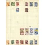 EUROPE collection of approx 1900 M or U stamps in a spring back album, early to middle period