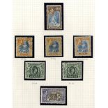1937-52 KGVI chiefly M collection on leaves incl. 1938 Defin set incl. some perf variations M,